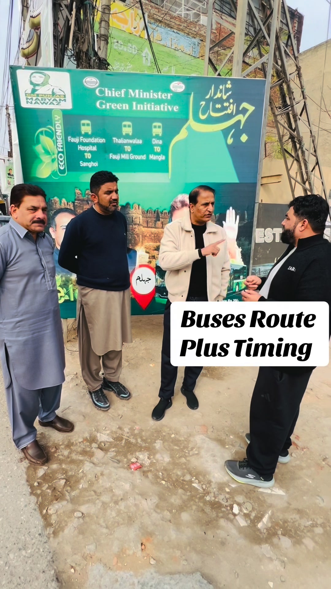 Buses Routes Update | Mustansar Ali | Facebook