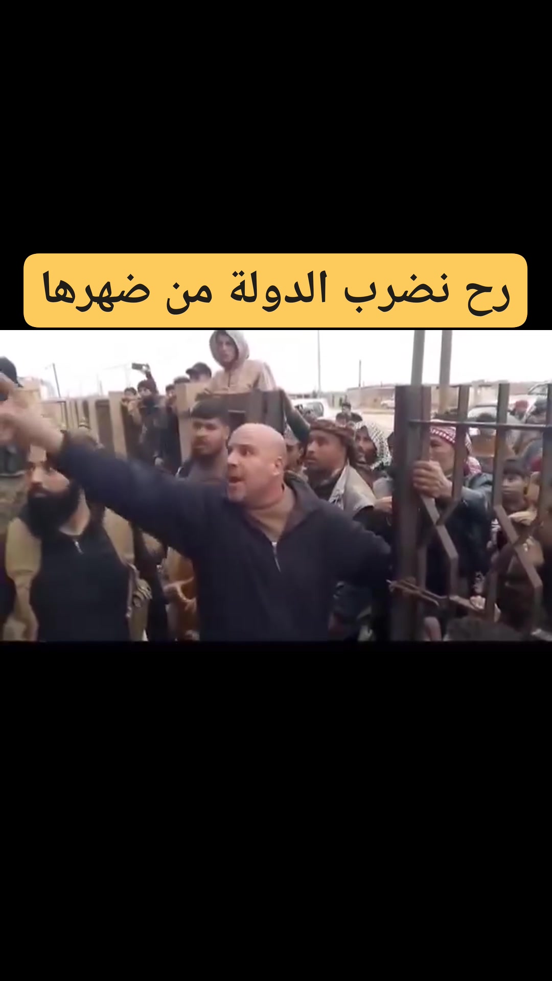 مـ ـسـ ـلـ ـحـ ـون عشائريون يـ ـهـ ـددون باسـ ـتـ ـهـ ـداف قوات # ...