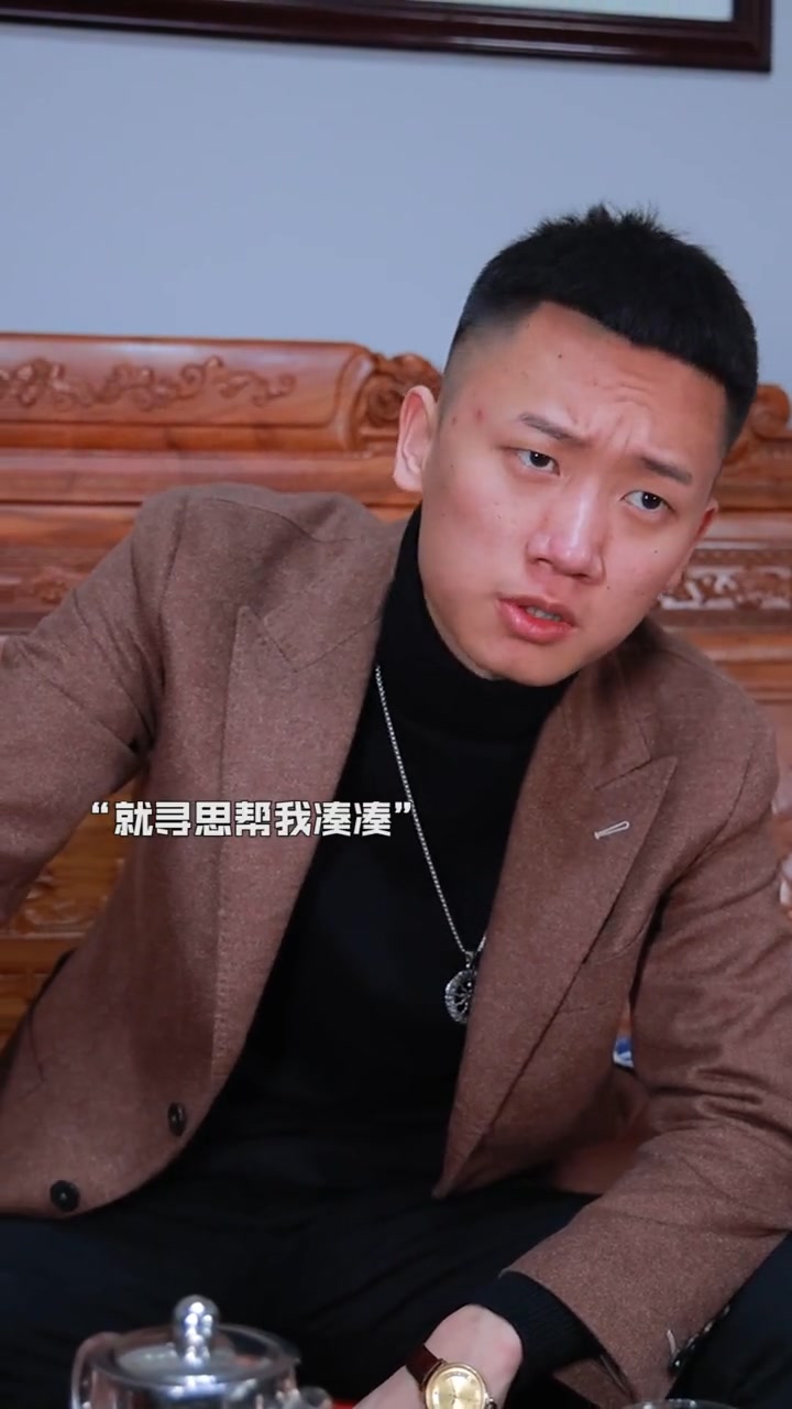 只要你用，只要我有！ 尽我所能，尽我所有！ #王老大 #王亚东 | 王老大（王亚东） | Facebook