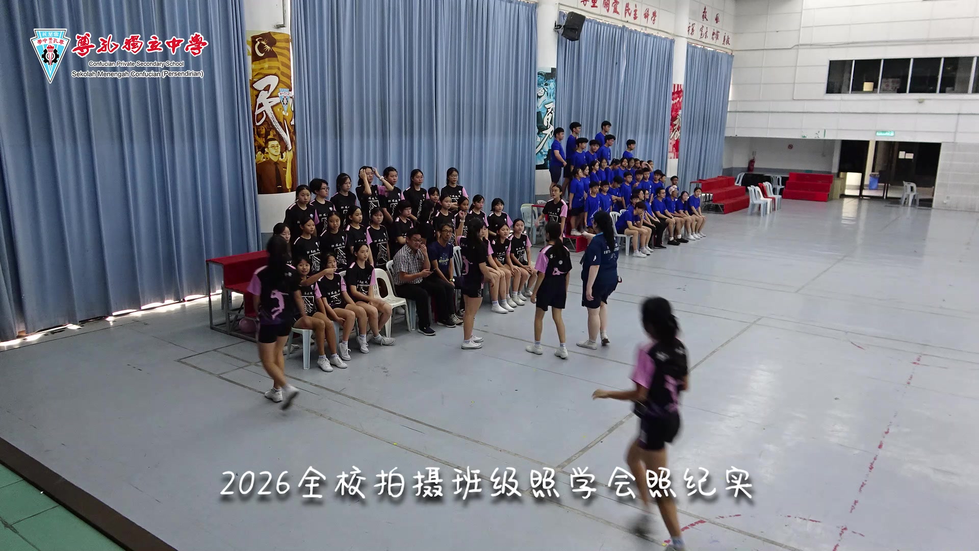 尊孔独立中学 - 2019年国际母语日之拼贴比赛 安慰奖 梁家雄 高二智 郑淑鏸 高一谦 严淑恩 高一谦 林慧心 高一谦 黄浚彦 高二盈 第三 ...
