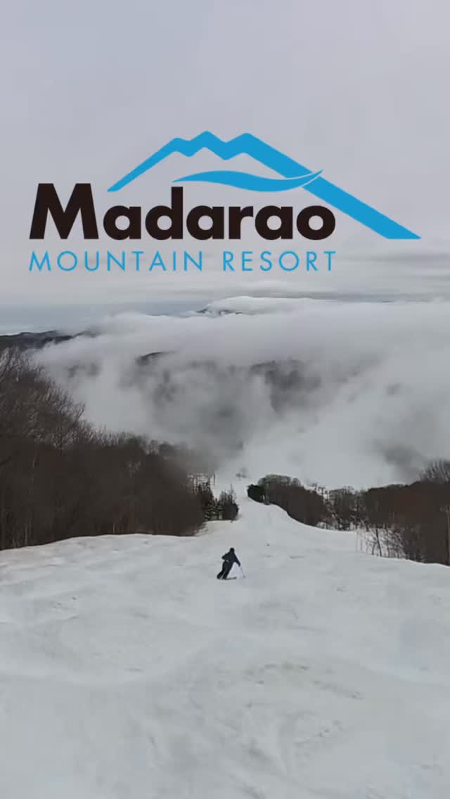斑尾高原スキー場 Madarao Mountain Resort | Iiyama-shi Nagano