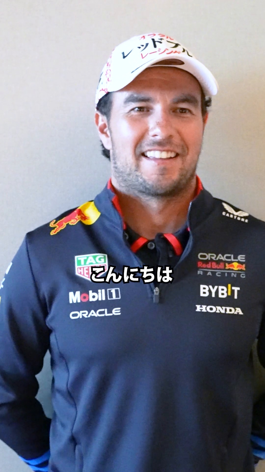 F1ドライバー、セルジオ・ペレス選手からも日本のファンの皆さんへ