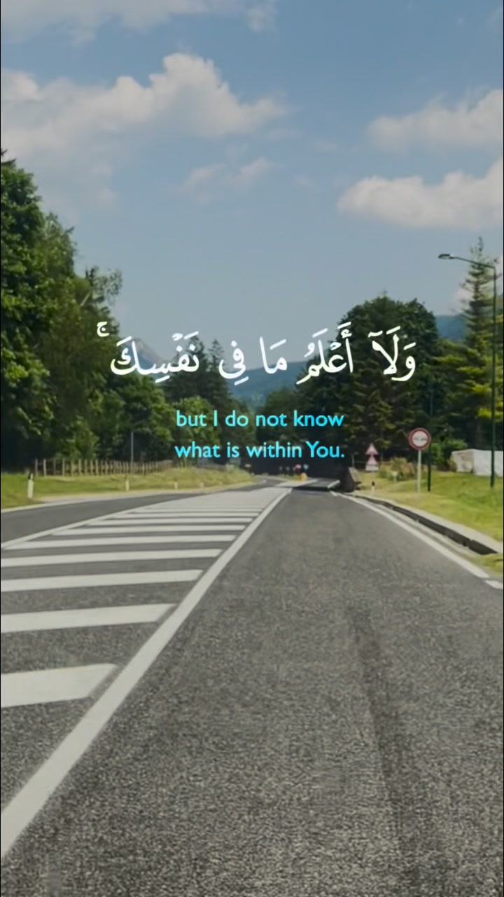 وَإِذْ قَالَ اللَّهُ يَا عِيسَى ابْنَ مَرْيَمَ أَأَنتَ قُلْتَ لِلنَّاسِ ...