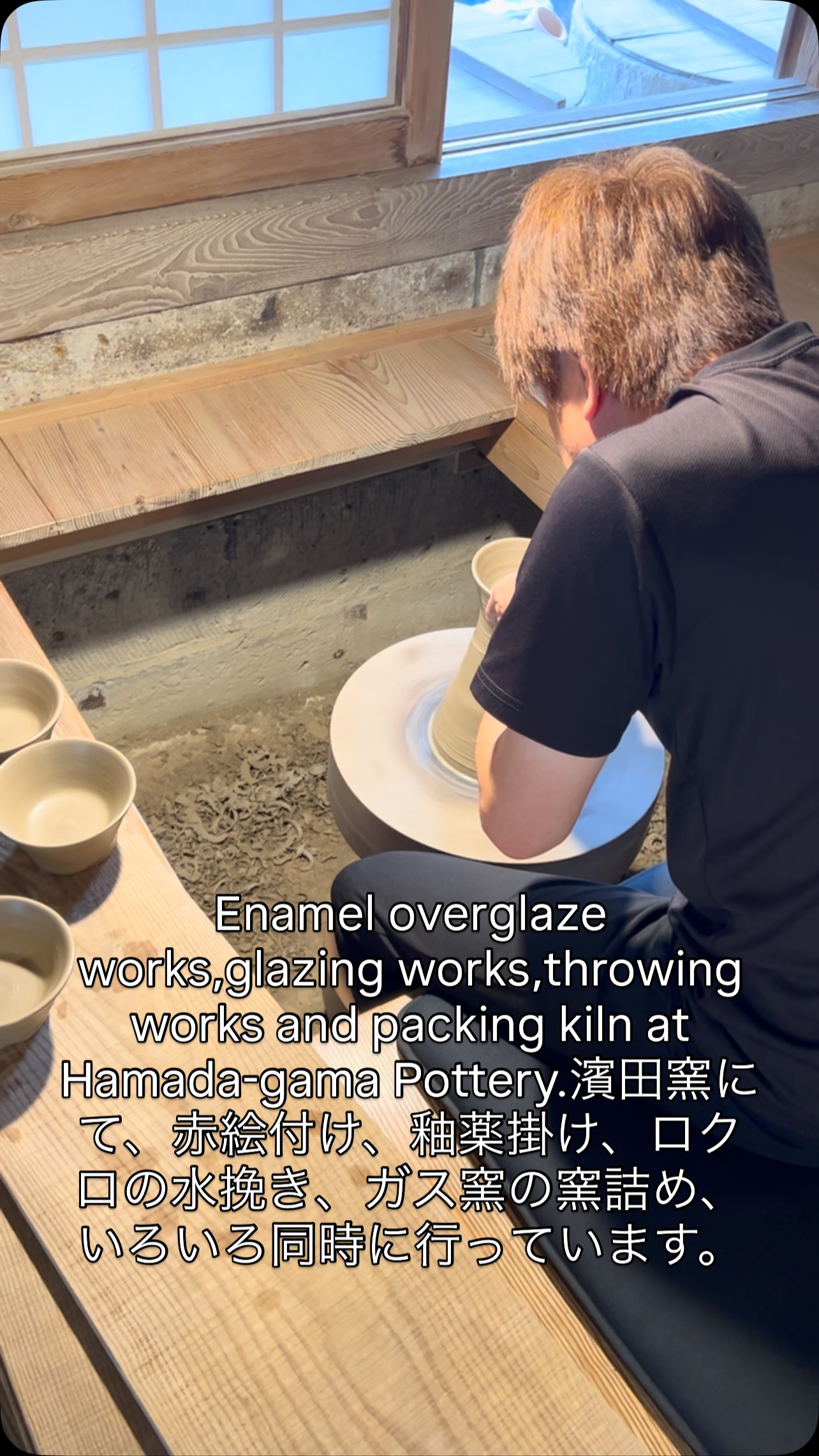 濱田友緒（tomoo hamada)