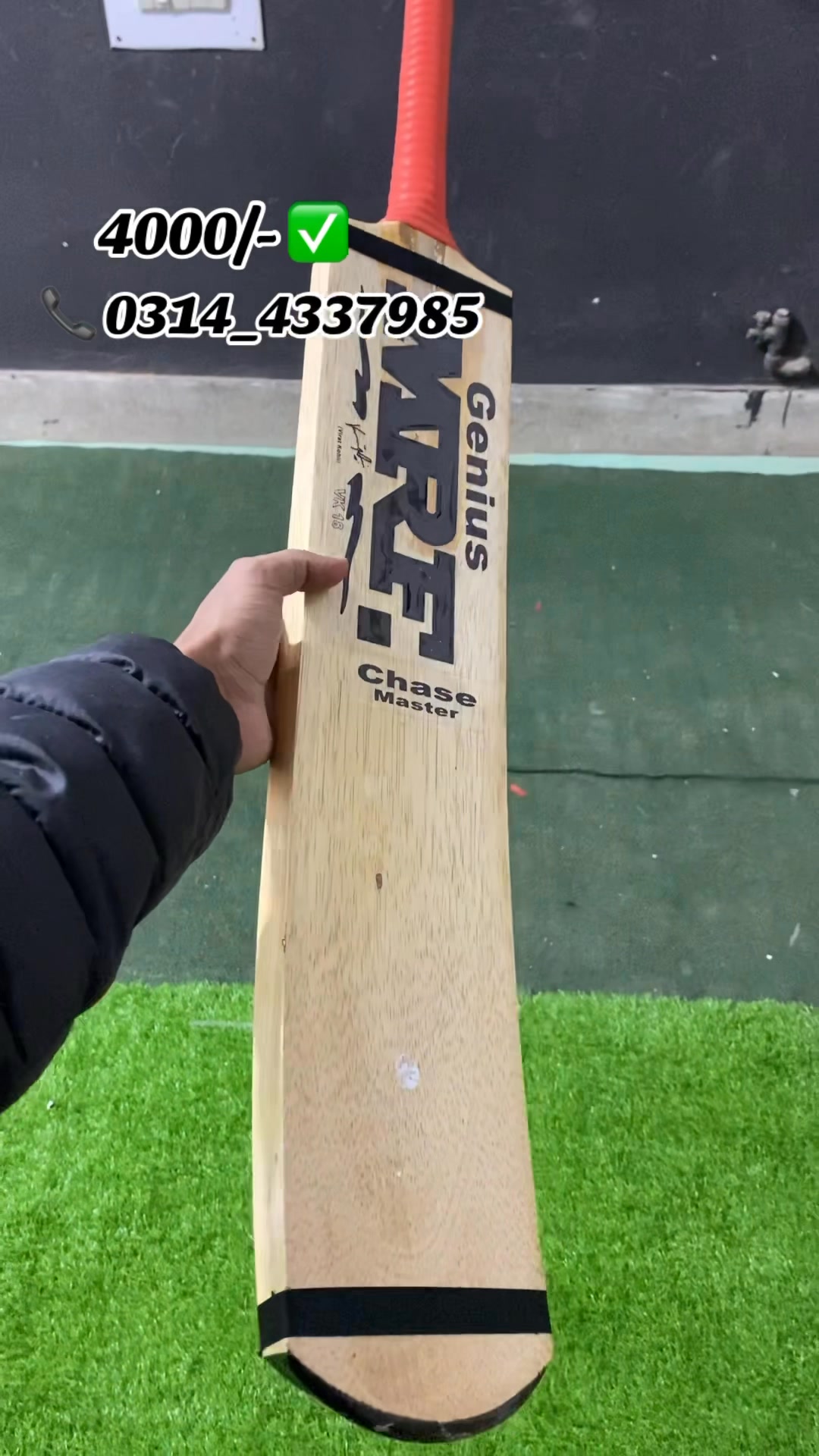 FPLUS Two-Guard Colour Cricket Bat | Power • Style • Performance 🏏🔥 # ...