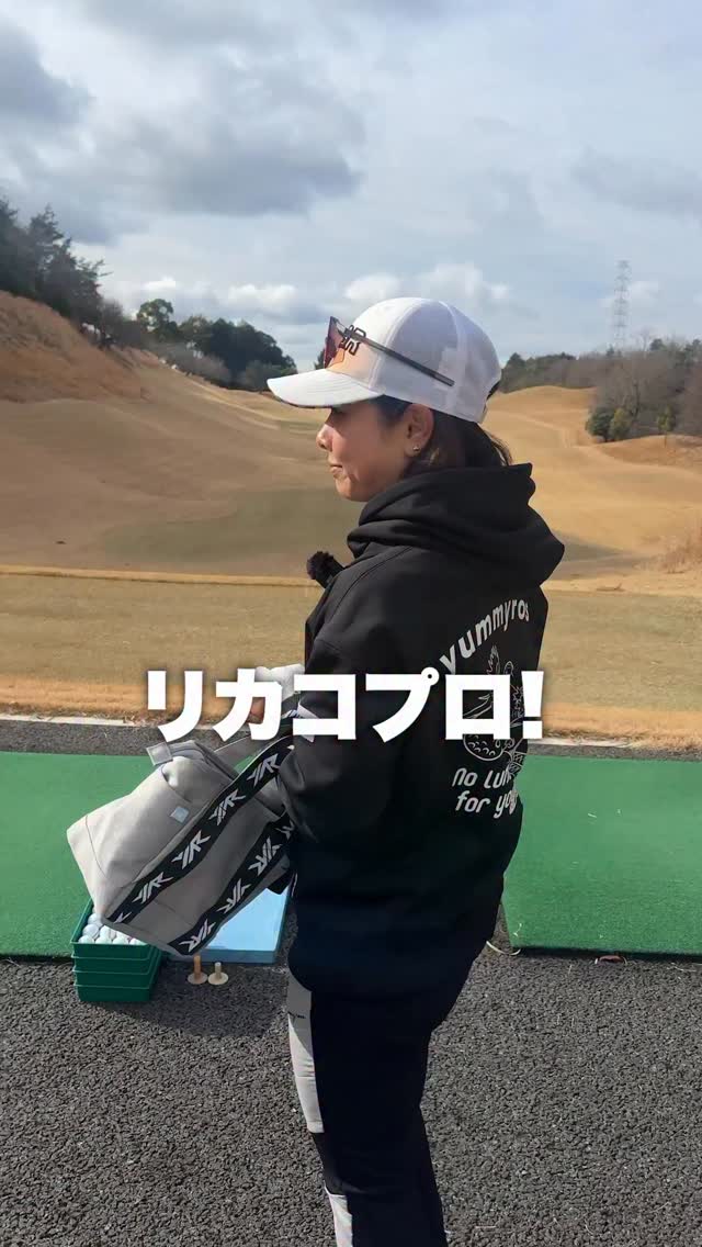 ラウンドにちょうどいいを追求した yummy roseオリジナルのゴルフ