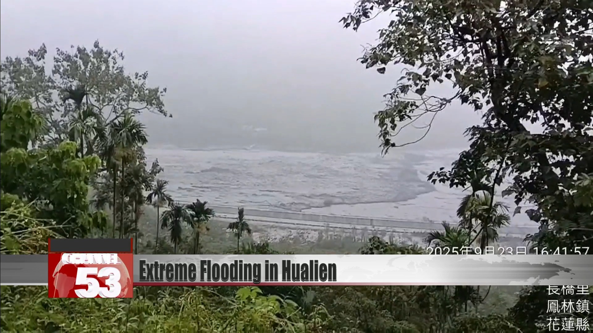 After a whole day of extremely heavy rain from Typhoon Ragasa, the ...