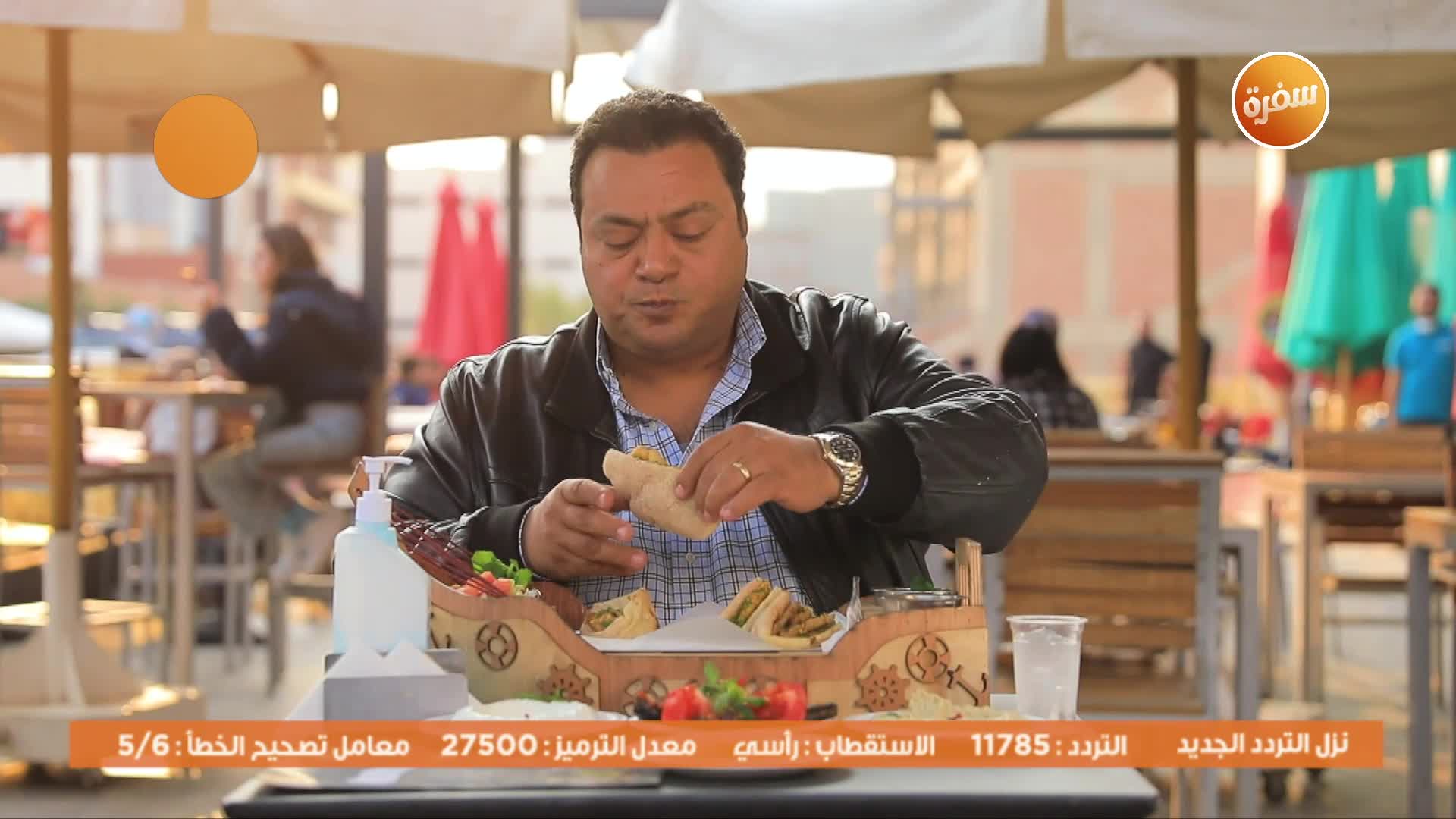 بيض سبيط مقلي ومشوي 🤨 تعالوا نشوف رأي #الأكيل مطعم وح وح | الأكيل ...