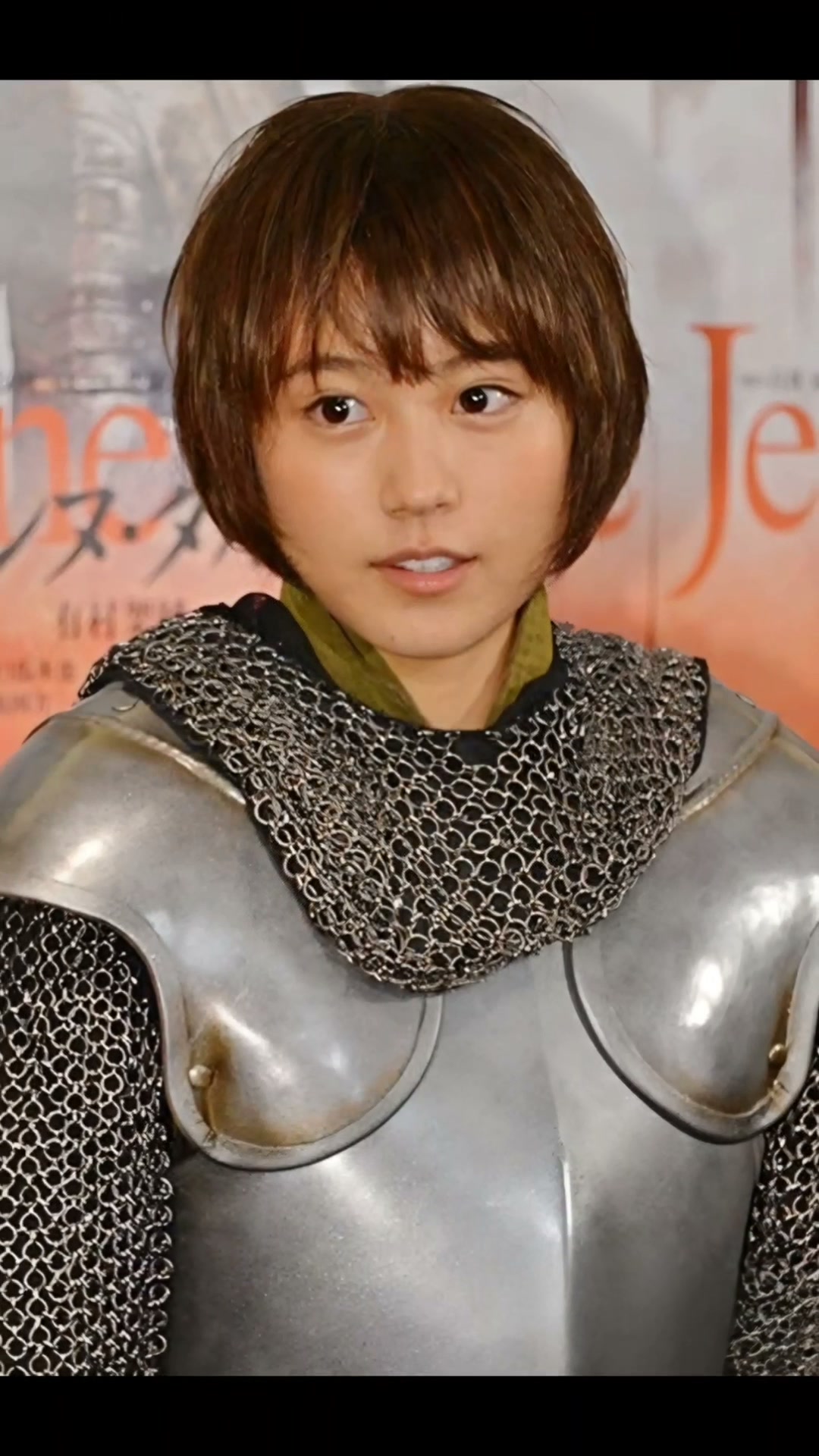 有村架純 #ジャンヌダルク | Yositada Konoike