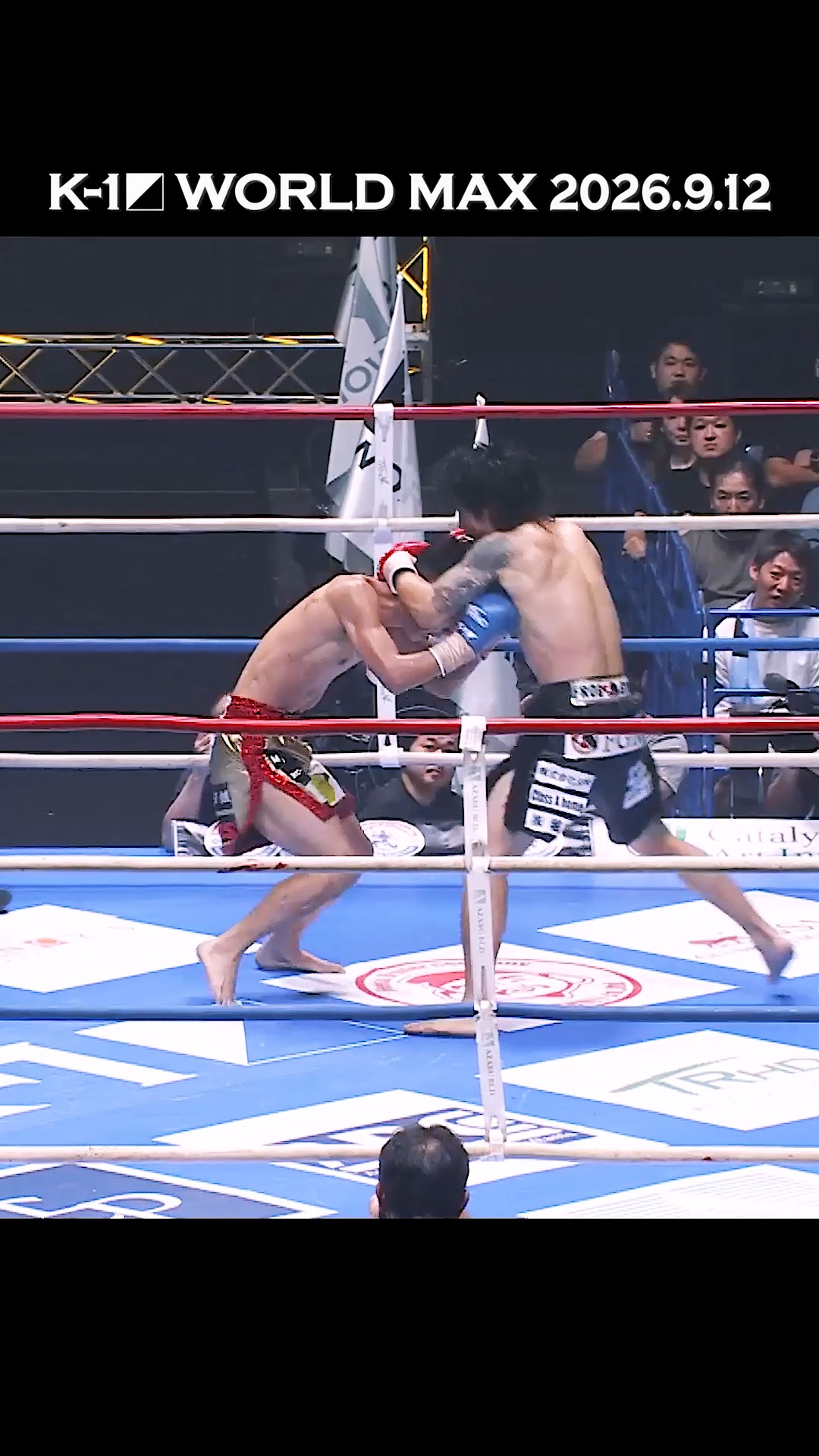K-1 World Wide