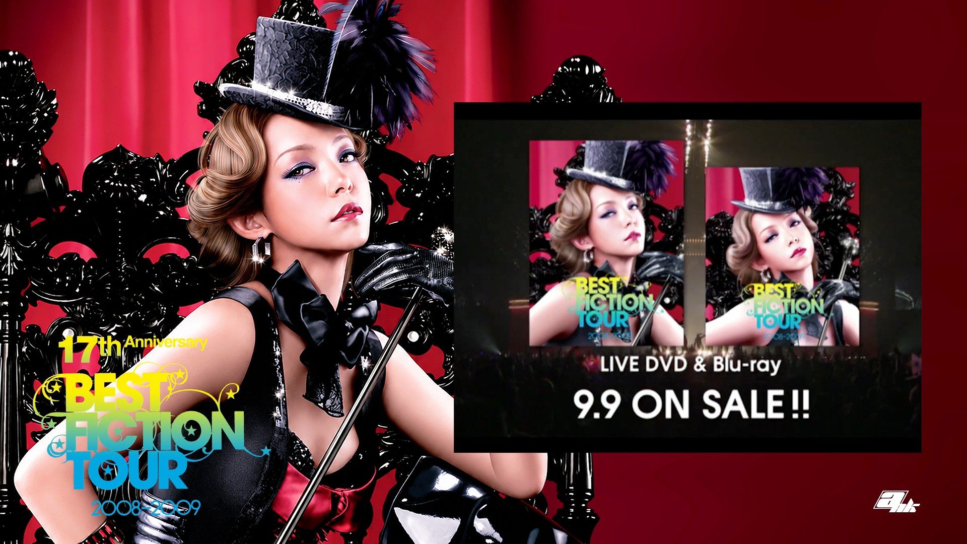 安室奈美恵 30th Anniversary ~MUSIC VIDEO SPECIAL~ I WILL (HD