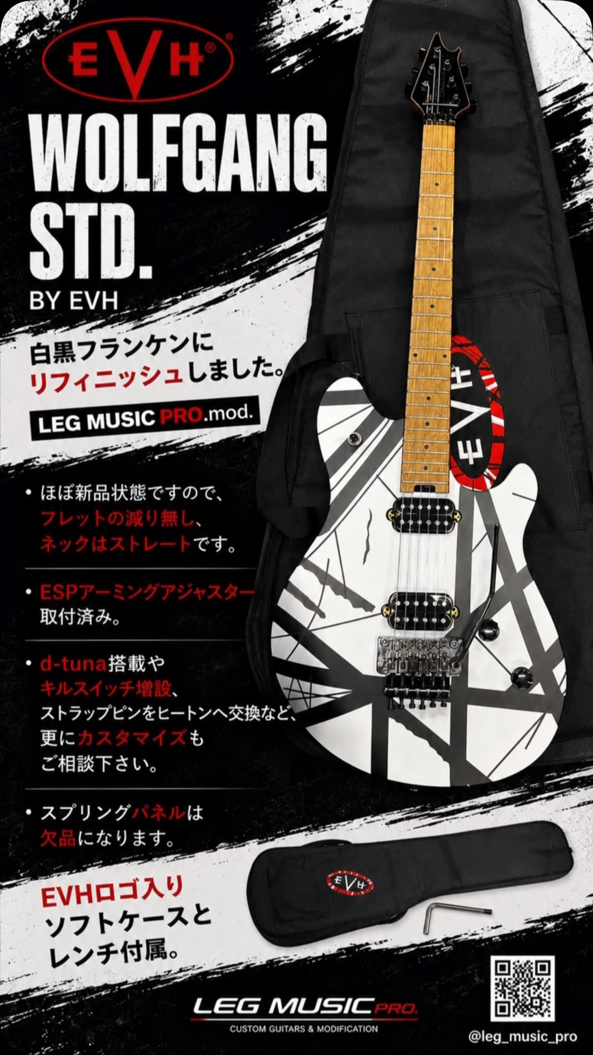 LEG MUSIC PRO.club CRUE | Miyazaki-shi Miyazaki