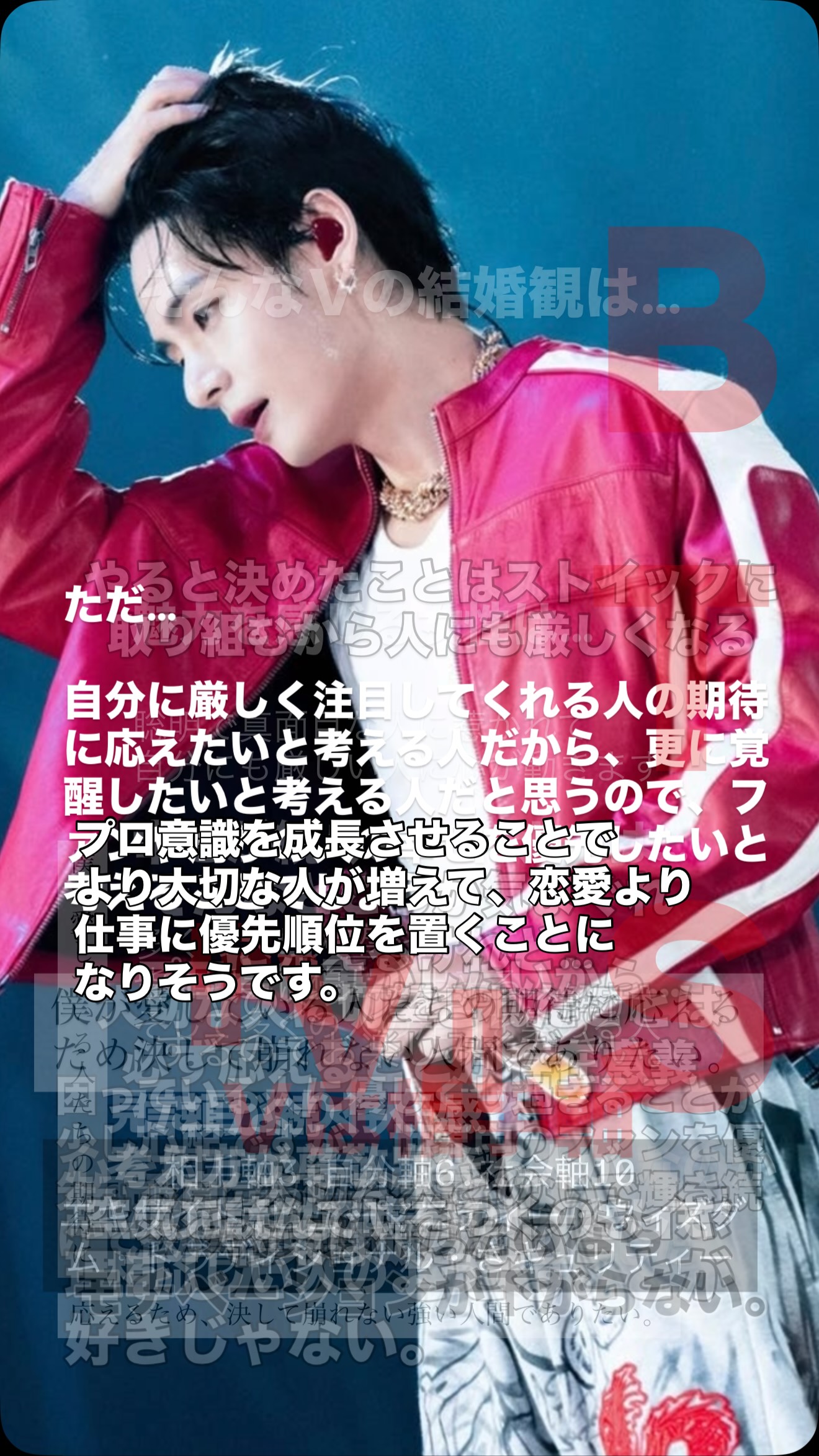 コカ・コーラキャンペーン企画✨ コーラ製品をご注文でBTS Vポスト