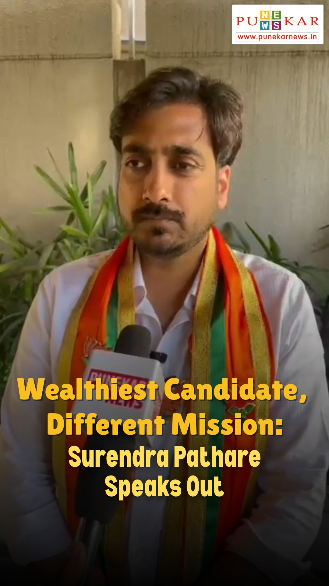 Kharadi: BJP candidate Surendra Pathare, the wealthiest contender in ...
