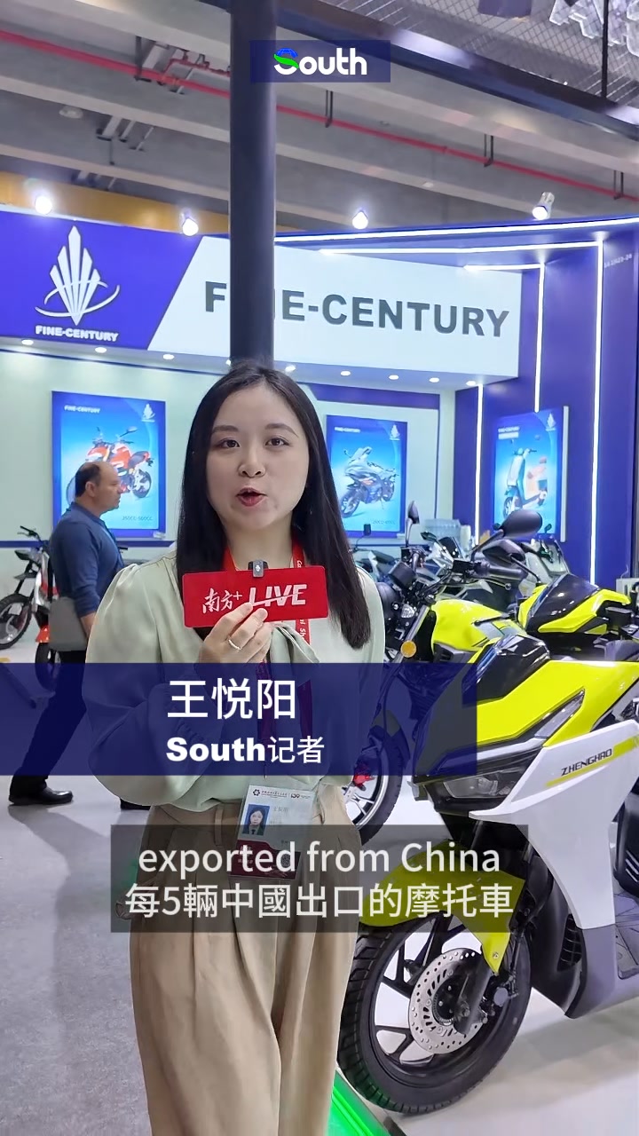 中国記念 YouTube
