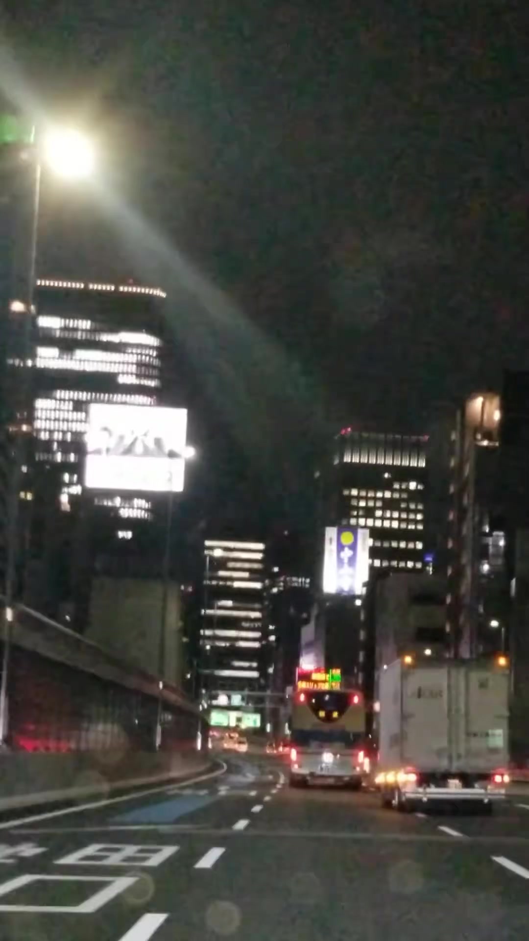 Night Road in Japan 🇯🇵