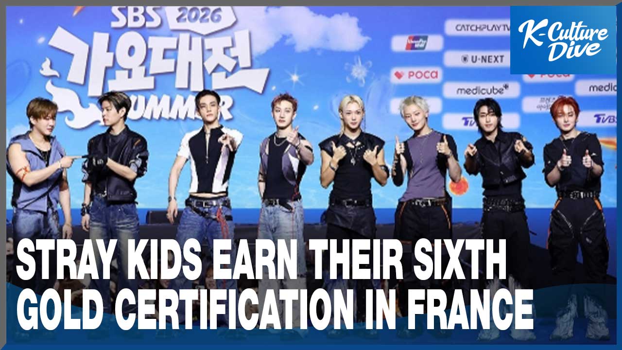 K-Enter] Stray Kids earn another gold certification in France