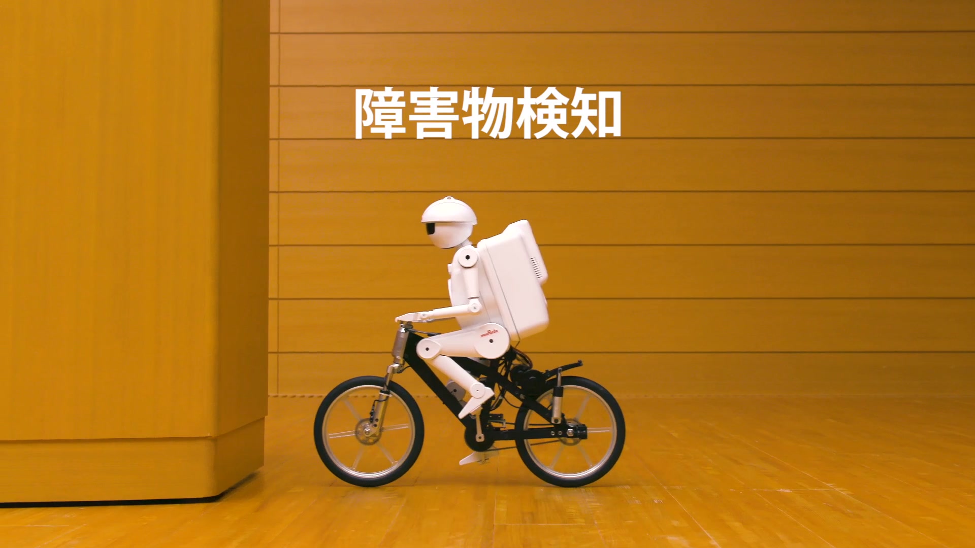 □お客さまの「ものづくり」への取り組み□ ＼「どうして倒れないの