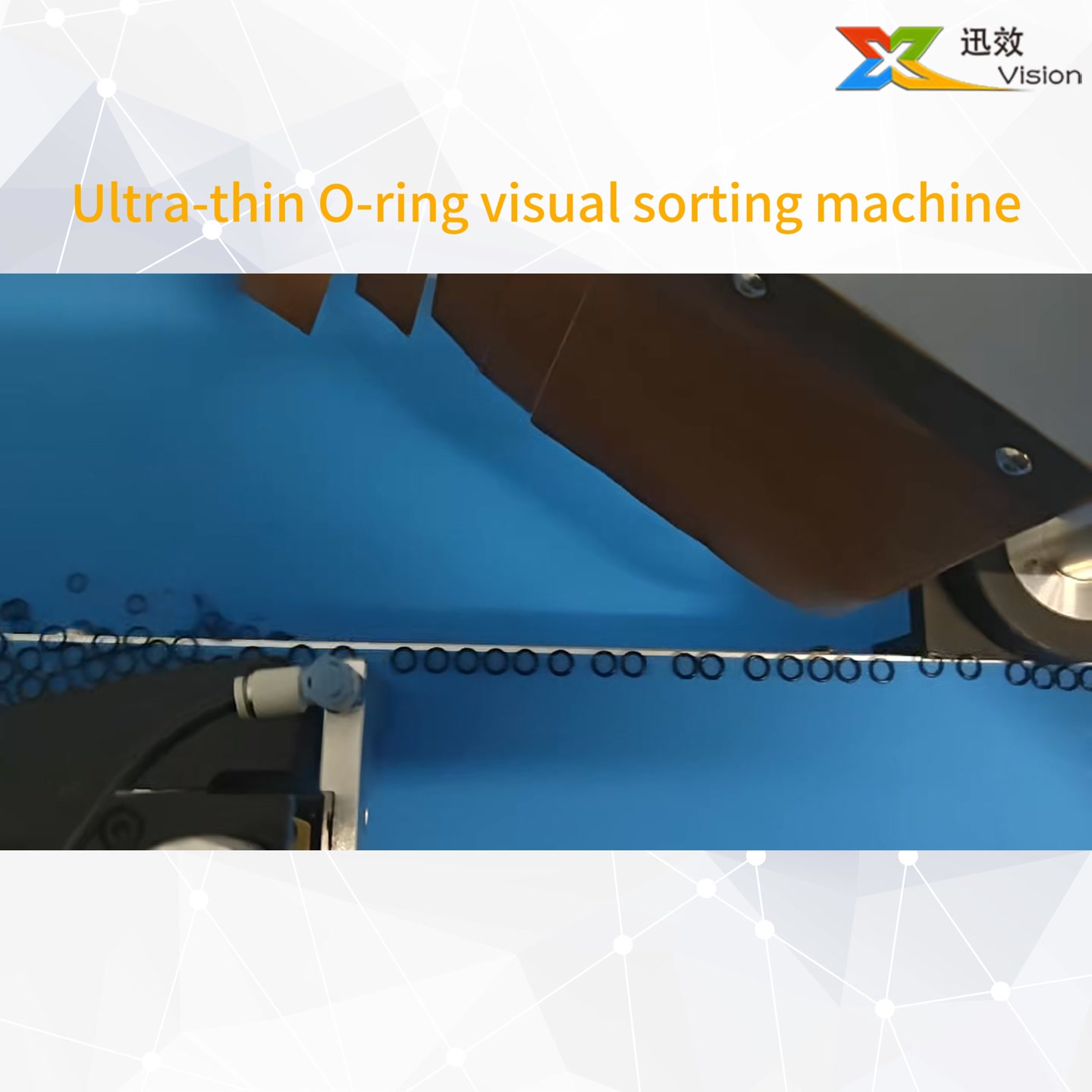 Ultra thin O ring visual sorting machine #machinevision # ...
