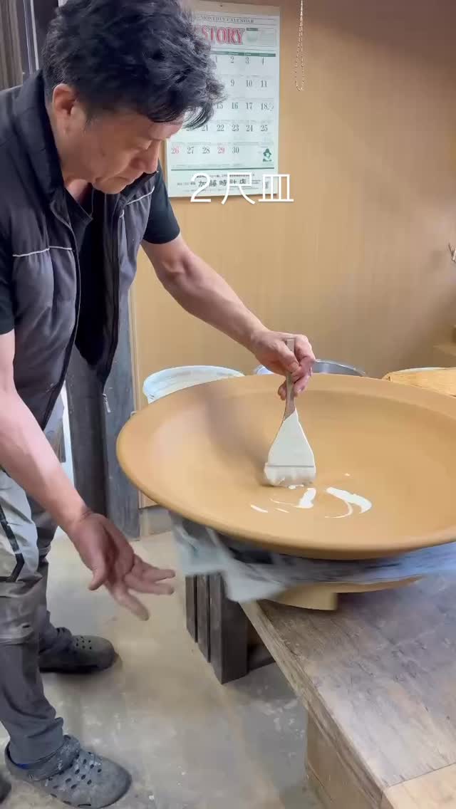 筑前小石原焼 太田富隆 鉢 筑前小石原焼 太田富隆 鉢 筑前小石原焼窯元 マルワ窯 (@maruwakama