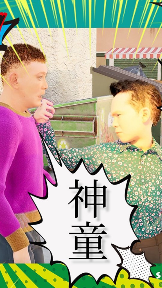 サニーサイドレコード（sunnysiderecords） (@sunnysiderecordsjapan