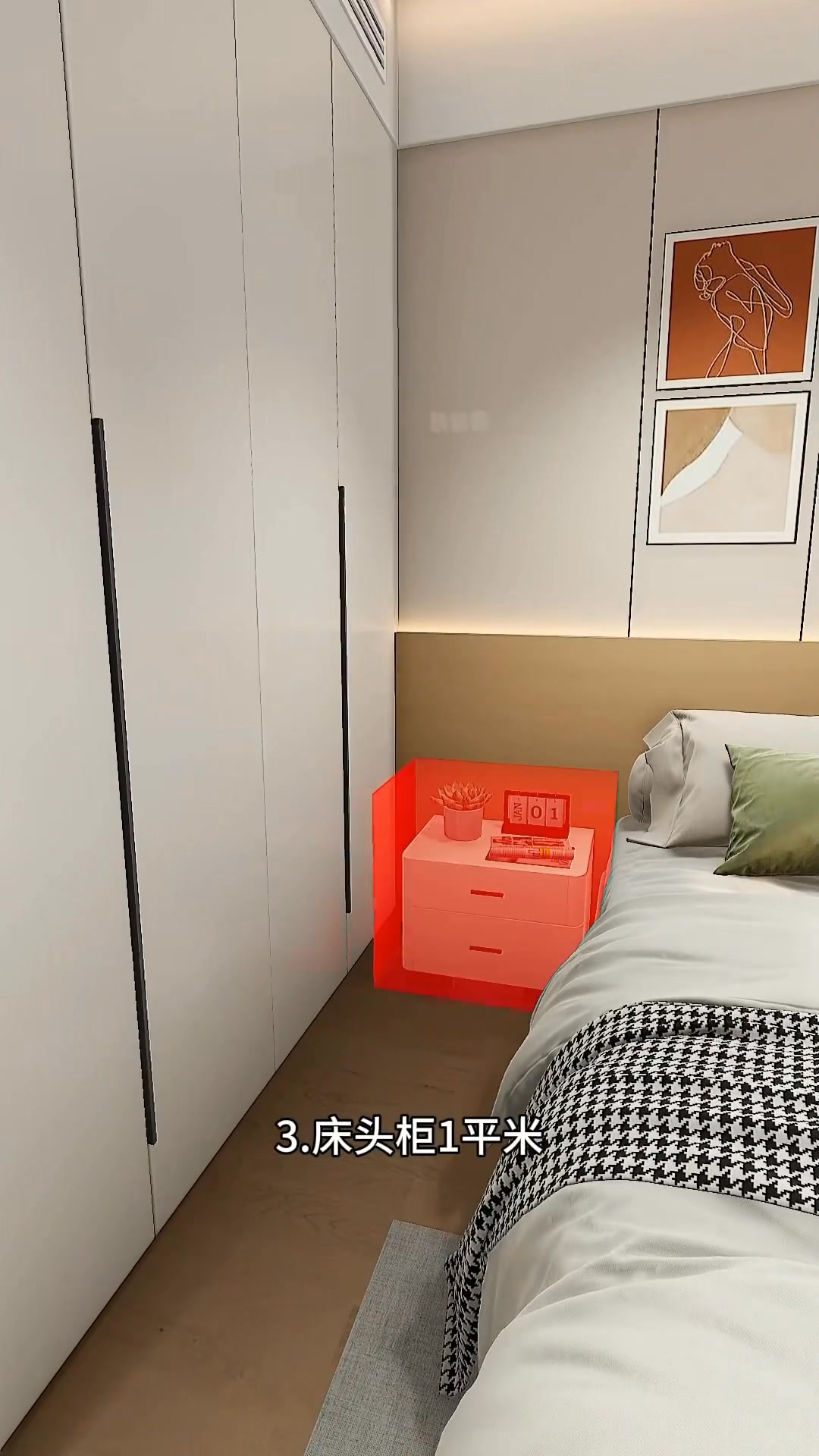 不向鸡肋空间妥协，6个1㎡榨干边角，这间卧室也太懂生活了！#家装装修#装修设计#卧室 | 装修帮 | Facebook