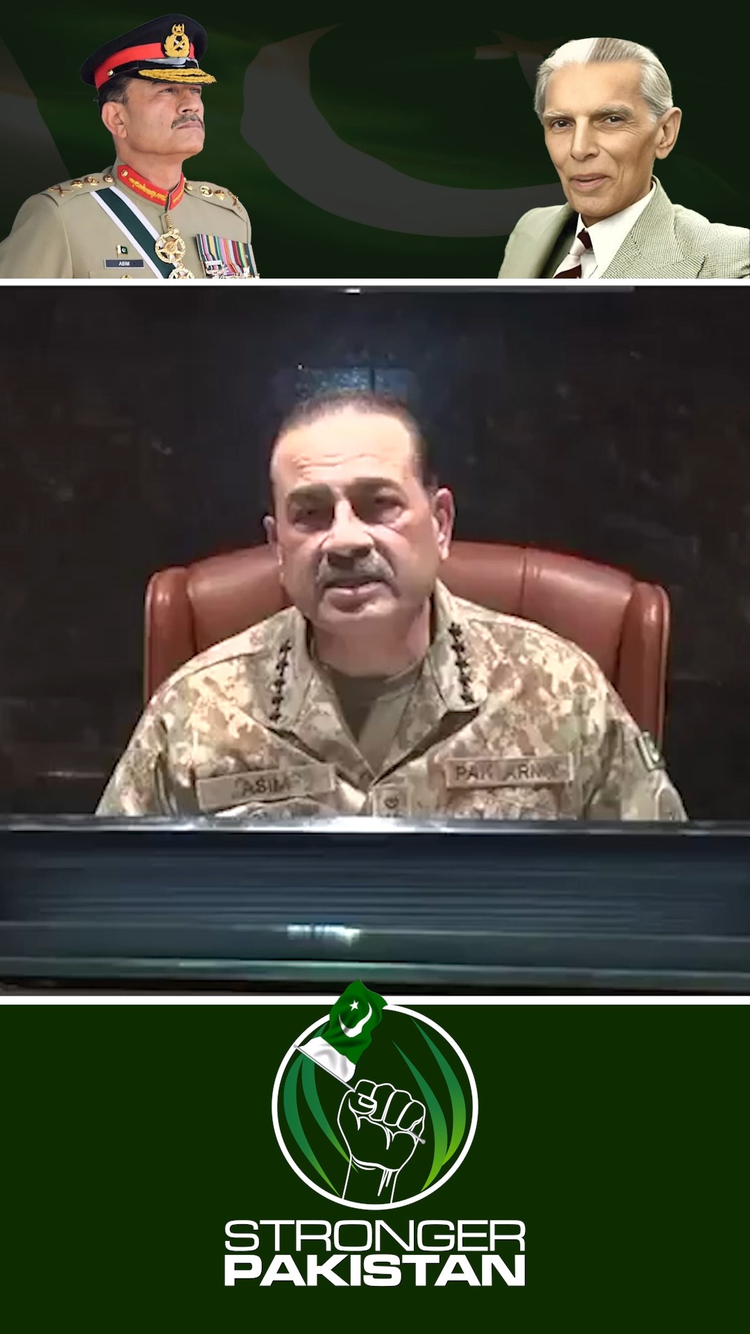 چیف آف ڈیفنس فورسز و فیلڈ مارشل سید عاصم منیر کی زیرصدارت 273ویں کور ...