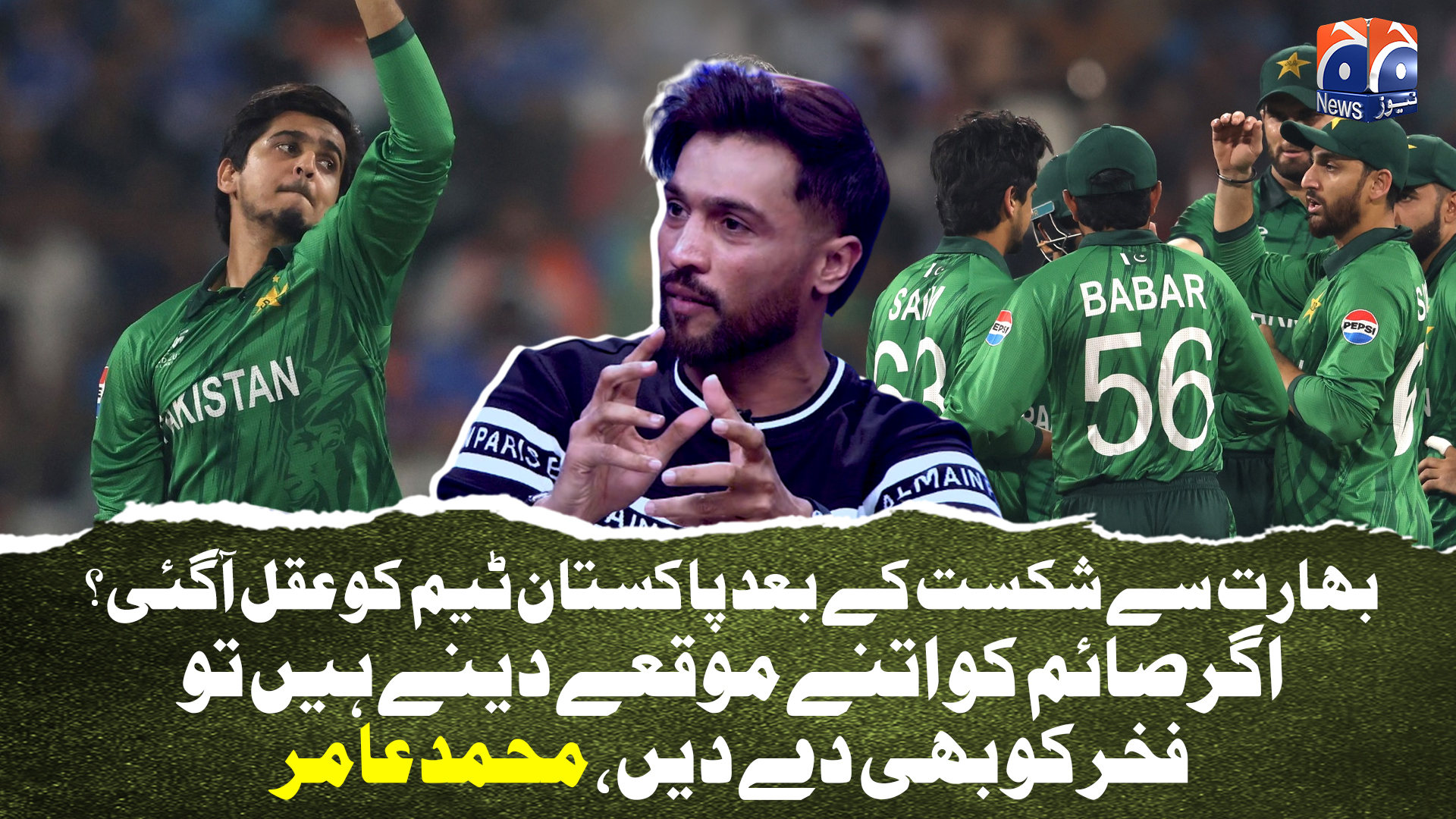 احمد شہزاد کی خواہش پوری ہوگئی! شاداب خان مائیک ہیسن کے فیورٹ؟ احمد