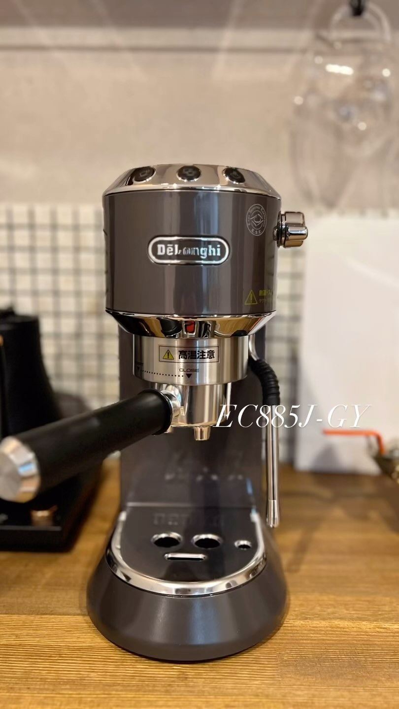 デロンギ デディカ アルテ EC885J-GY 美品 美品 デロンギ EC885J-GY 