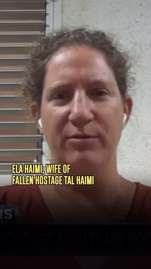 Ela Haimi, wife of fallen hostage Tal Haimi, spoke with @abcnews and ...