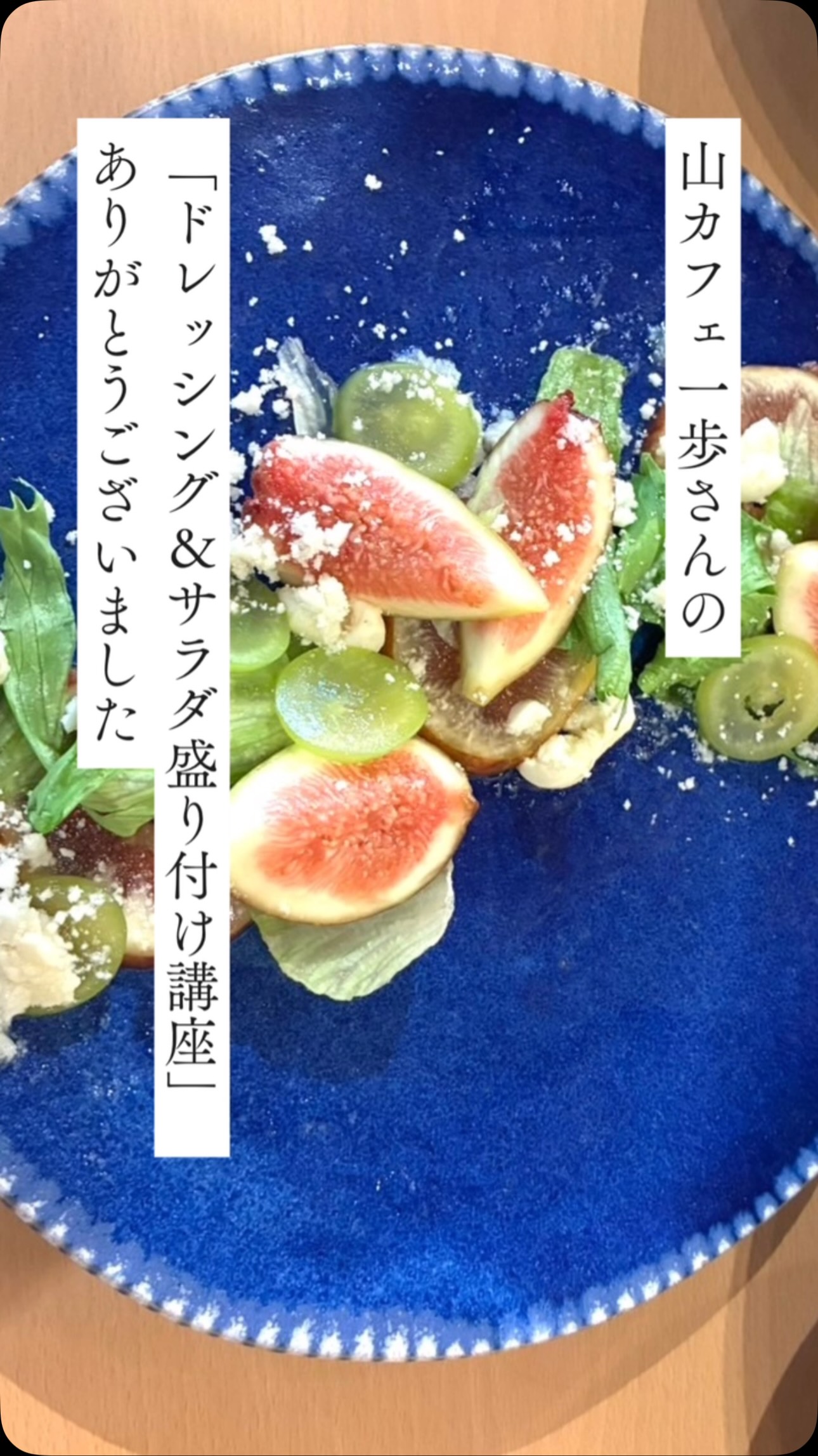 NAGOMIの小梅『yadokari』10kg ?media_id=1625648155746102&