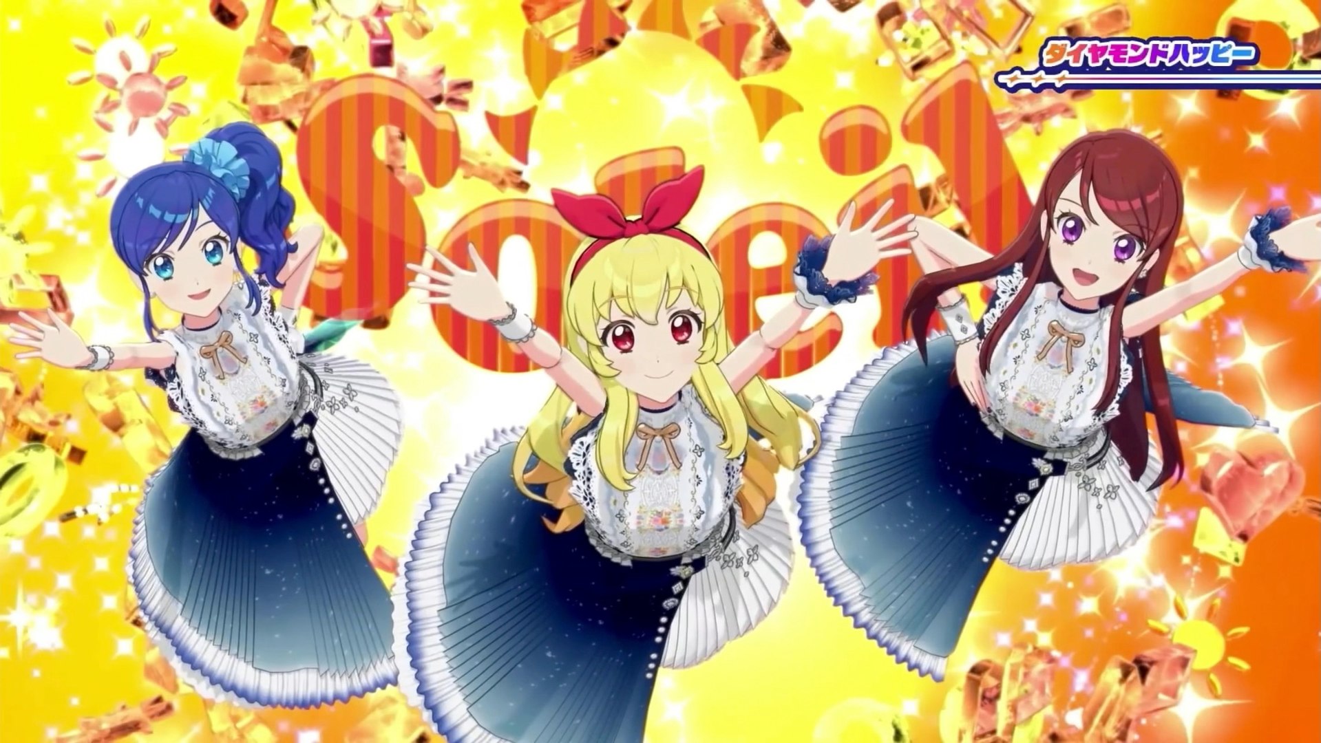 偶像活動•aikatsu•アイカツ added a new photo. - 偶像活動•aikatsu