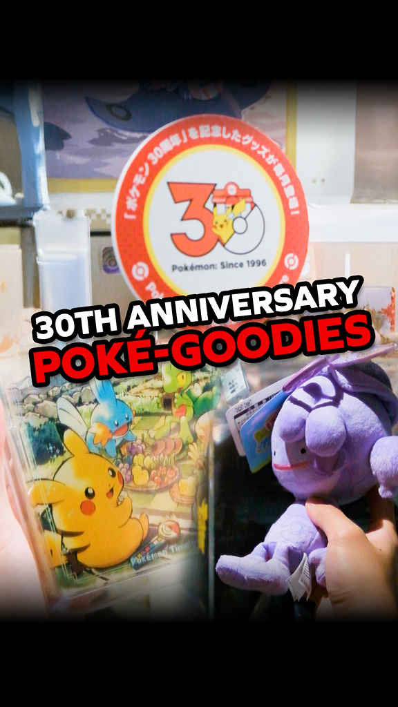 Celebrate Pokémon's 30th Anniversary with these gorgeous (and