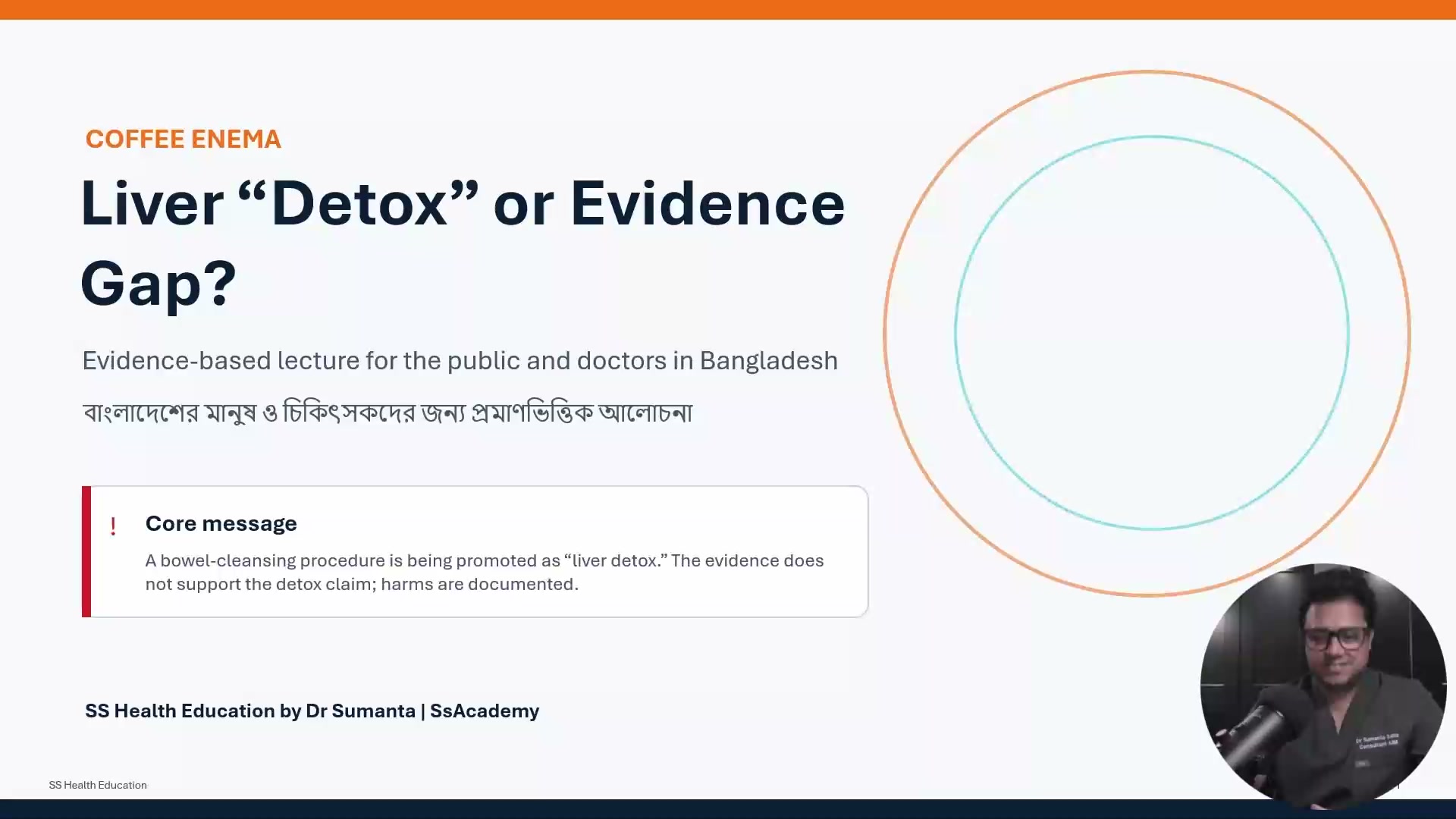 can glutathione cleanse the liver Coffee Enema: সত্যিই কি “Liver Detox” করে? নাকি Evidence-এর চেয়ে Claim বেশি?, সাম্প্রতিক সময়ে Coffee Enema নিয়ে অনেক আলোচনা হচ্ছে—বিশেষ করে বলা হচ্ছে এটি নাকি লিভার detox করে, glutathione/GST Glutathione by Life Extension Deep Hydration Serum Deal:Buy 1 Get 1 Free