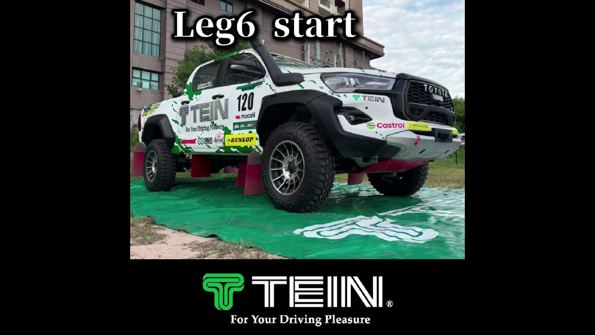 TEIN, INC.（Fanpage in Eng.） (@TEIN.EN) • Facebook