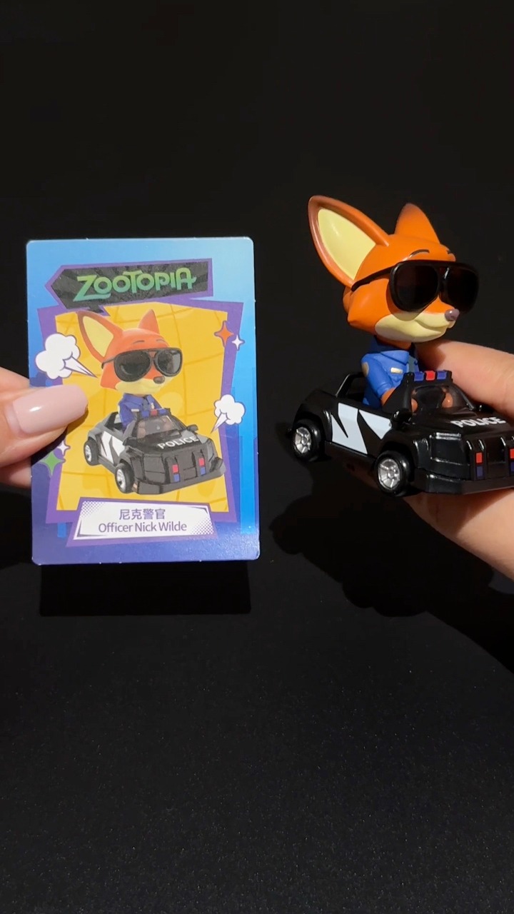 ZOOTOPIA | MINISO 💛 Disney Zootopia Vehicles Fun Collection