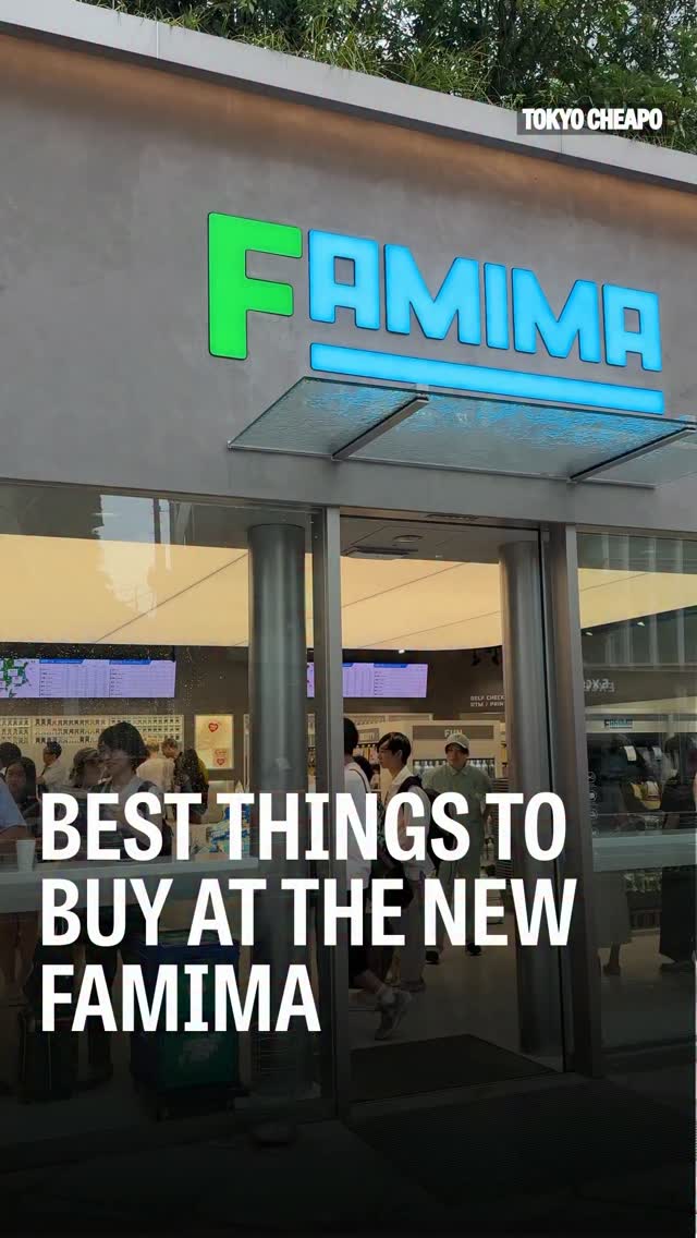 Fashion, food, and a few surprises await at Tokyo's newest Famima