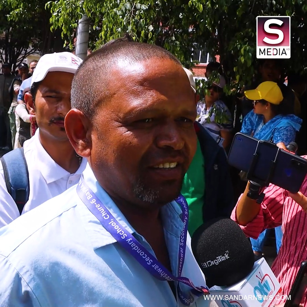 Sandar Media HD