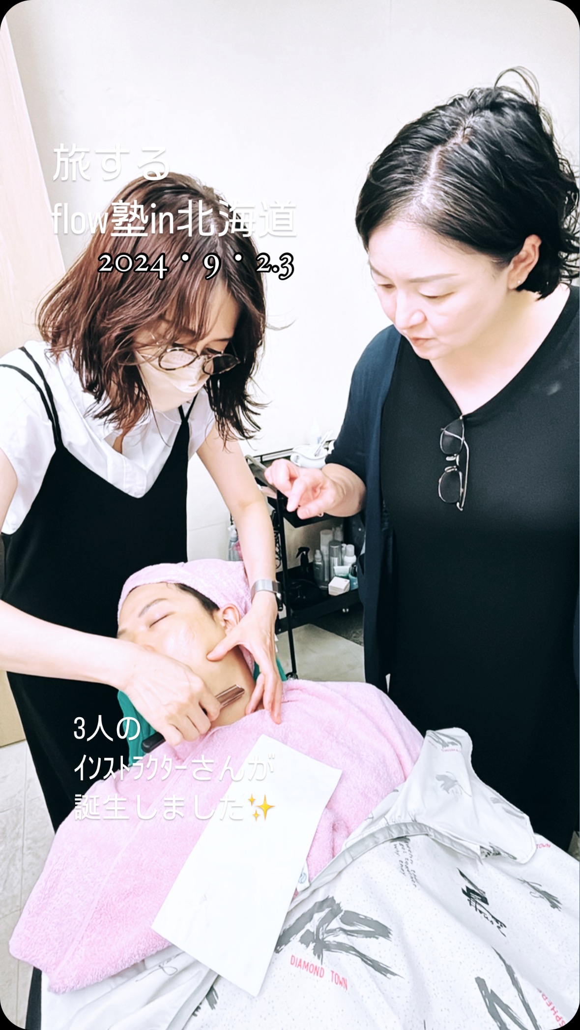 フローレーザー (@flowrazor) • Facebook