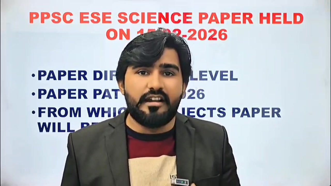 PPSC ESE 2026 Solved Papers | Complete Review & Analysis (14 & 15