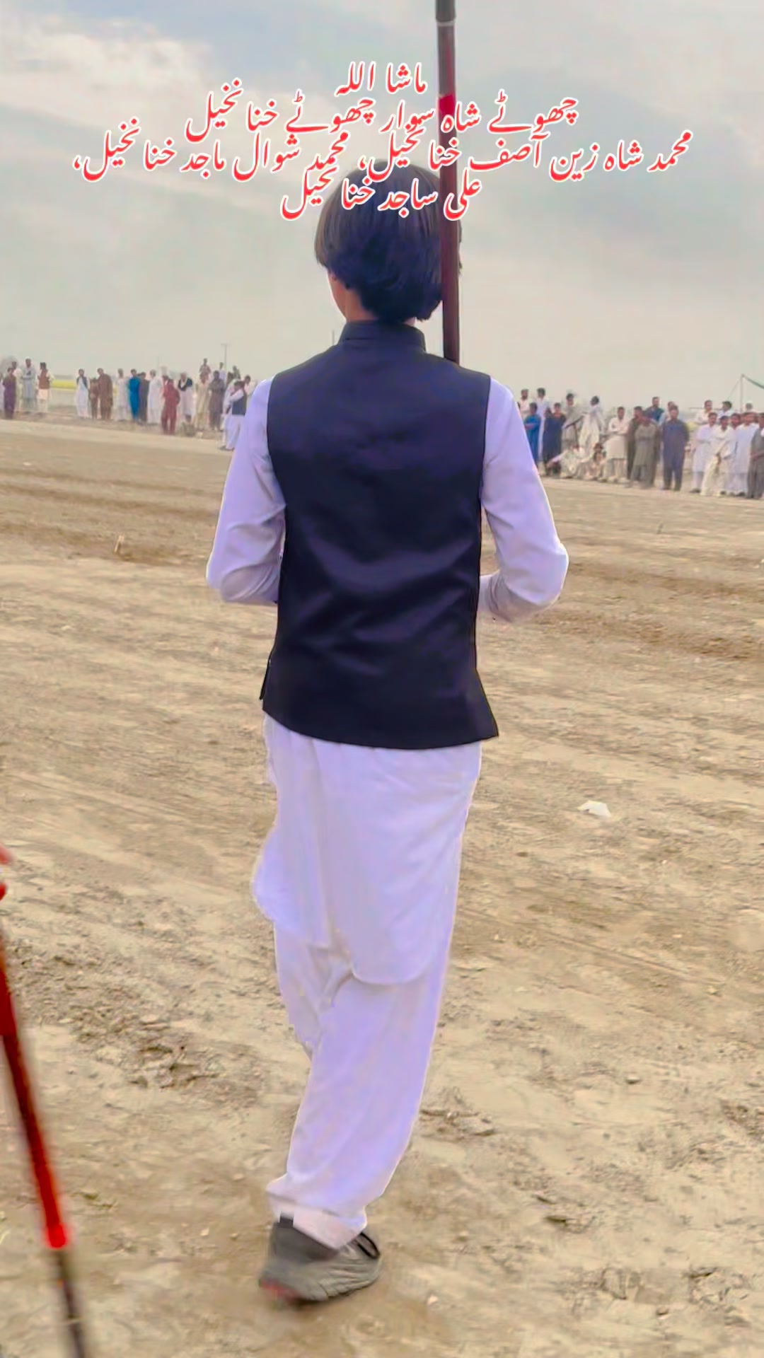 ما شا اللہ چھوٹے شاہ سوار چھوٹے خنانخیل محمد شاہ زین آصف خان ، محمد ...