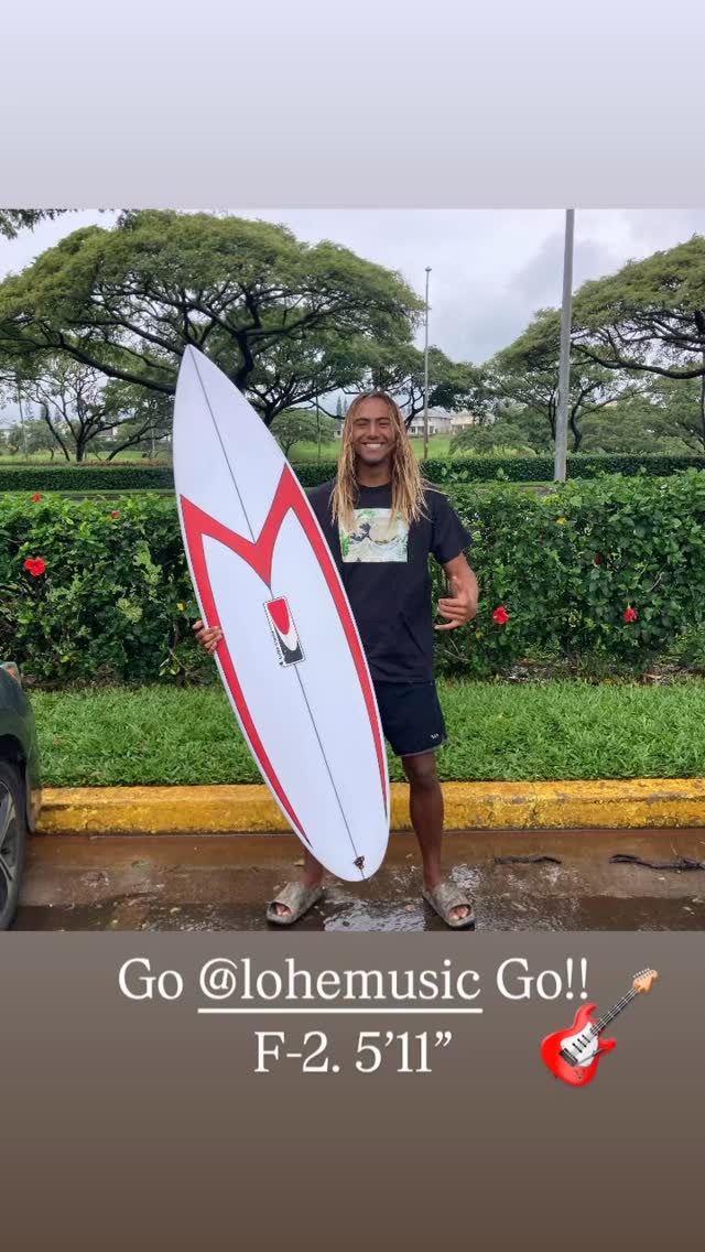 Power Drive Surfboards | Haleiwa HI