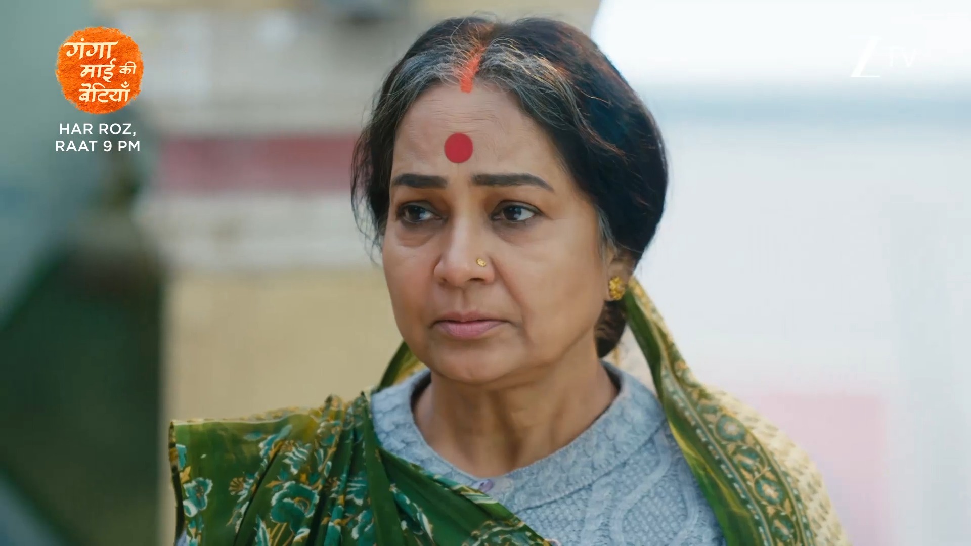 Kya Ganga Mai de paayengi Indu Rani ko uski saree ke 40,000 rupaye ...