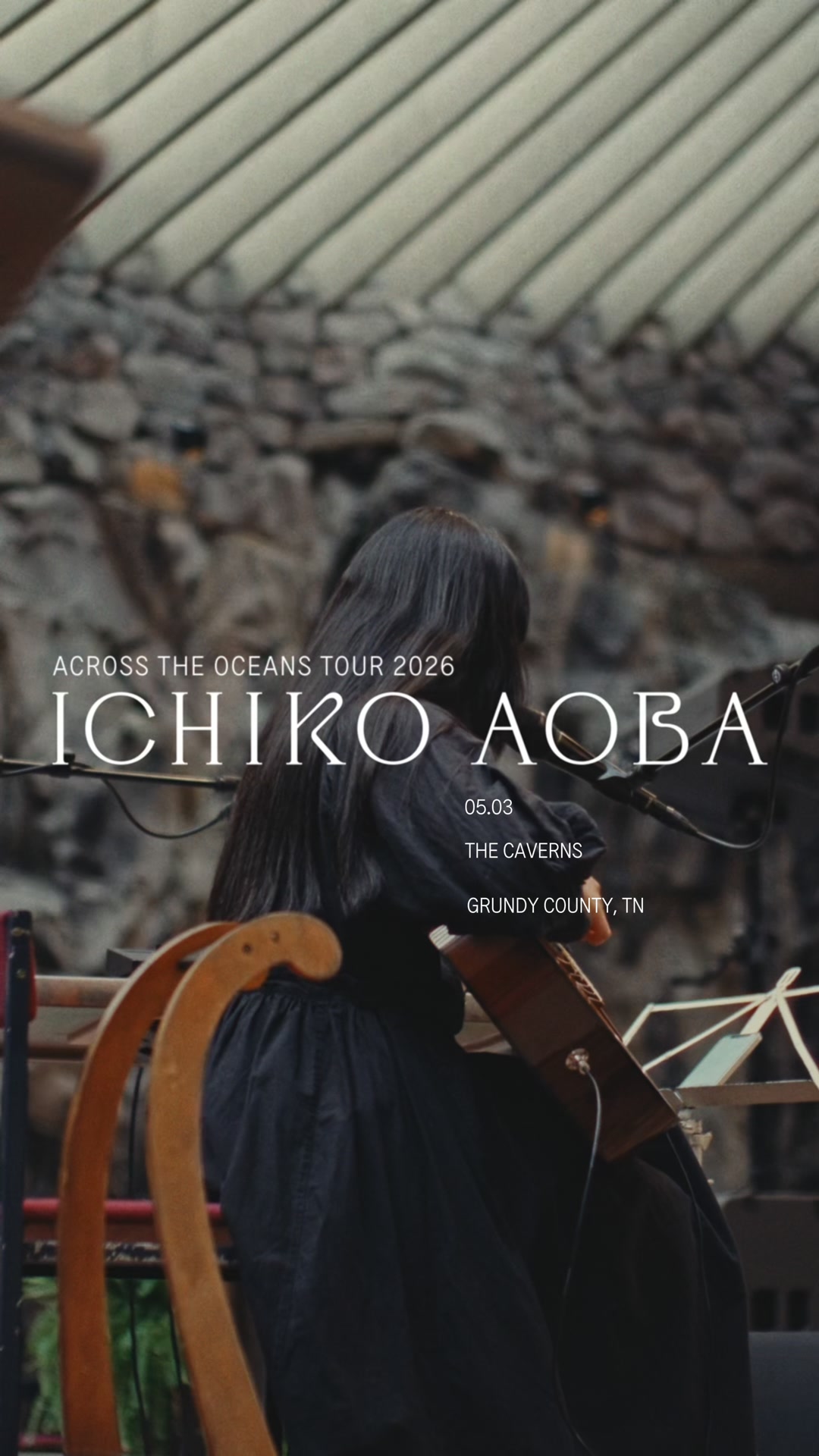 青葉市子 - Ichiko Aoba (@ichikoaoba.info) - Mentions | Facebook