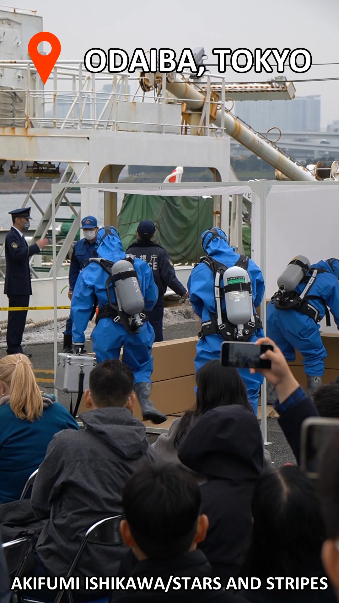 Japan’s Ministry of Foreign Affairs hosted Pacific Shield, a maritime ...
