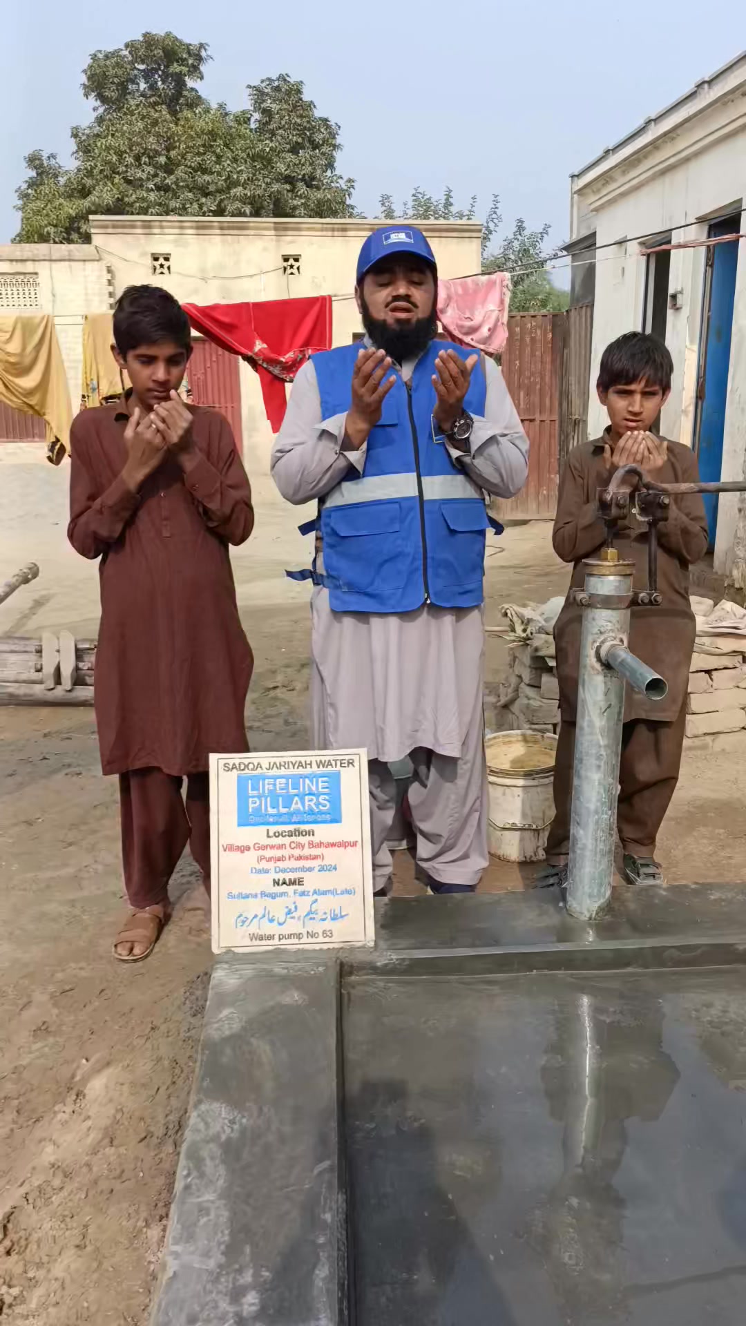 Lifeline Pillars Foundation Pakistan | Phalia
