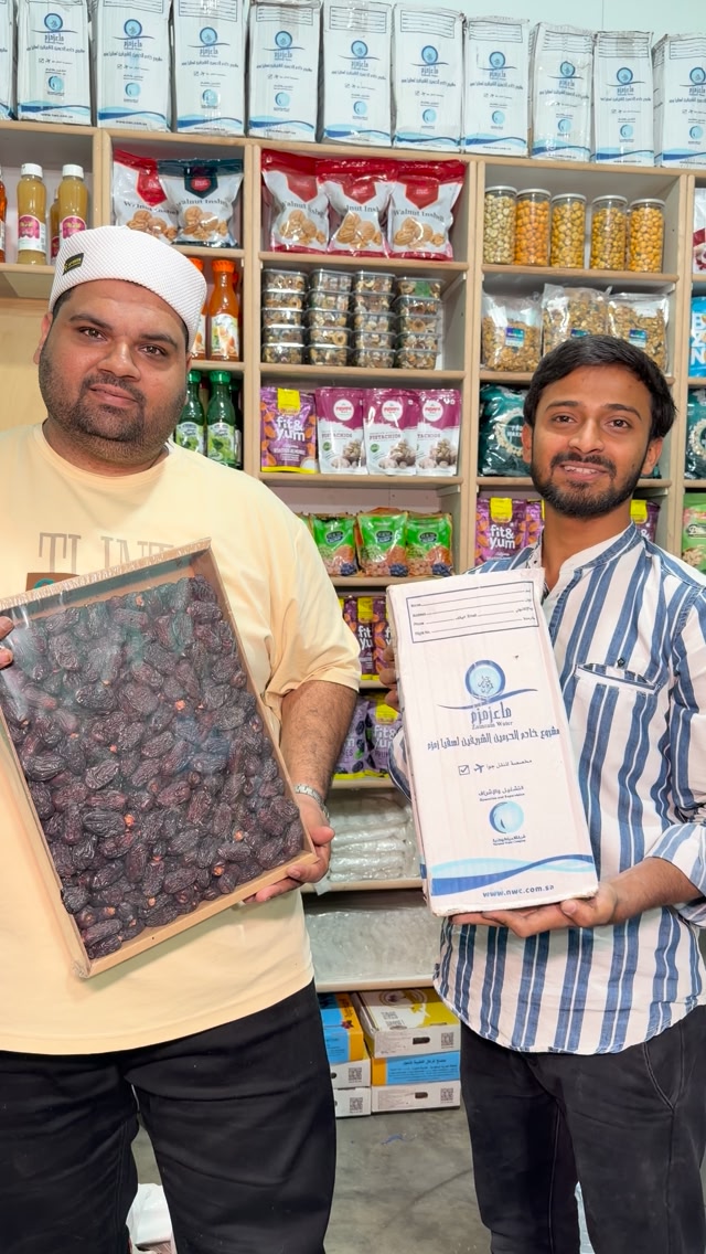 Premium dry fruits wholesale price 📍CITY MARKET 📍 Ajwa khajoor 600kg ...