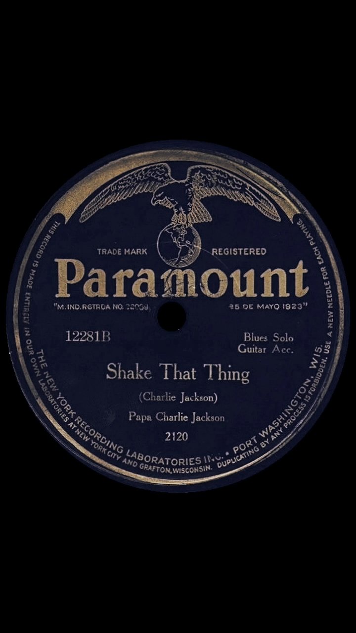 Shake That Thing