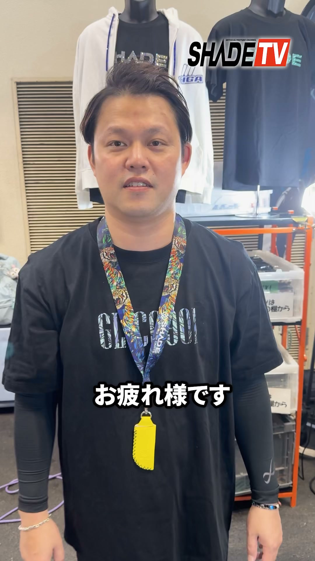 松本康寿選手Tシャツ紹介【日本ダーツ祭り2026】 | SHADE Clothing for