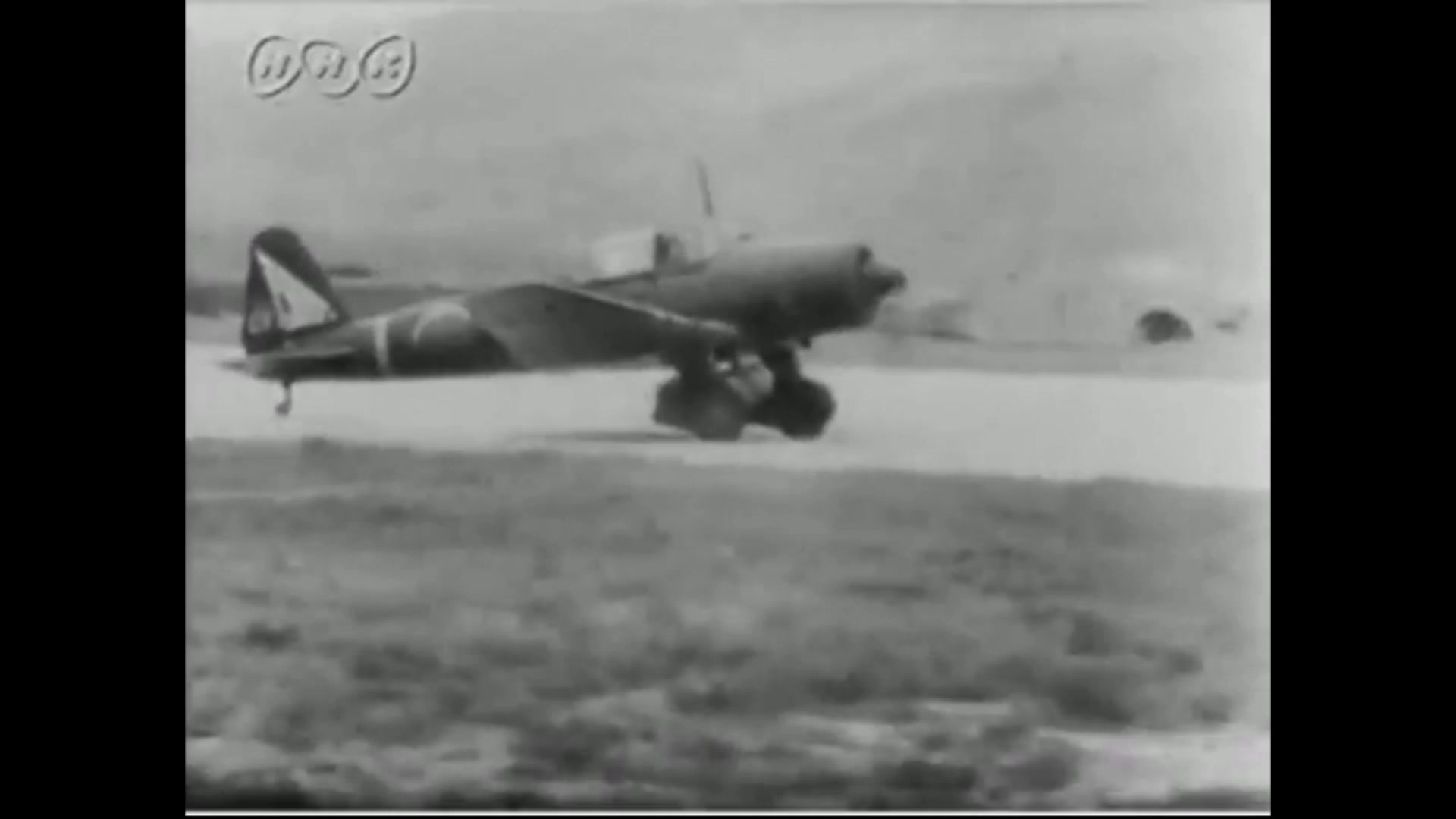 Mitsubishi Ki-51 